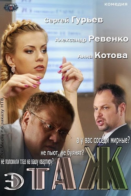 __    